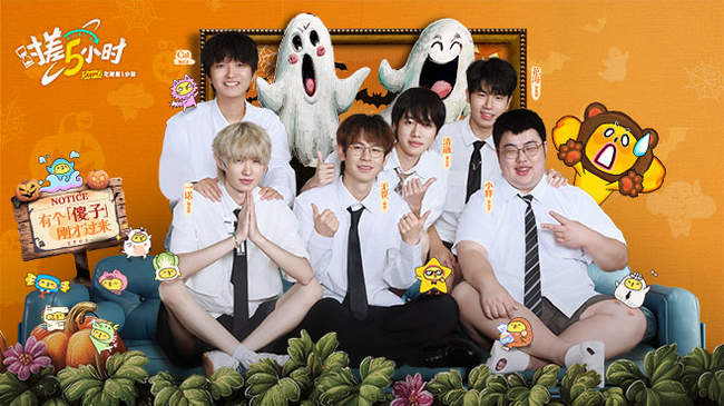 采访时直言 采访时直言