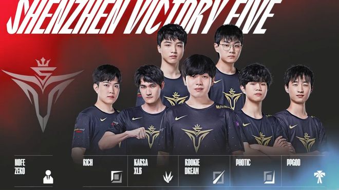 了莱万的跑 了莱万的跑