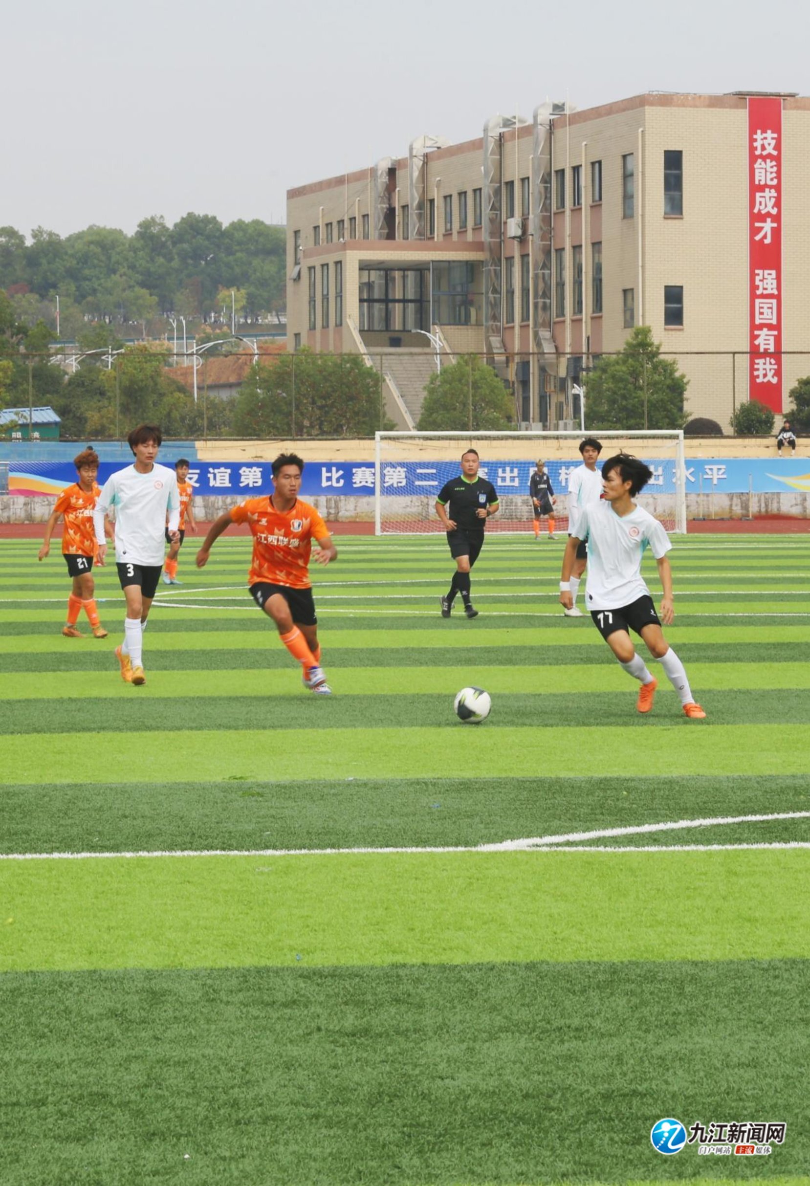 一旦薪资危 一旦薪资危