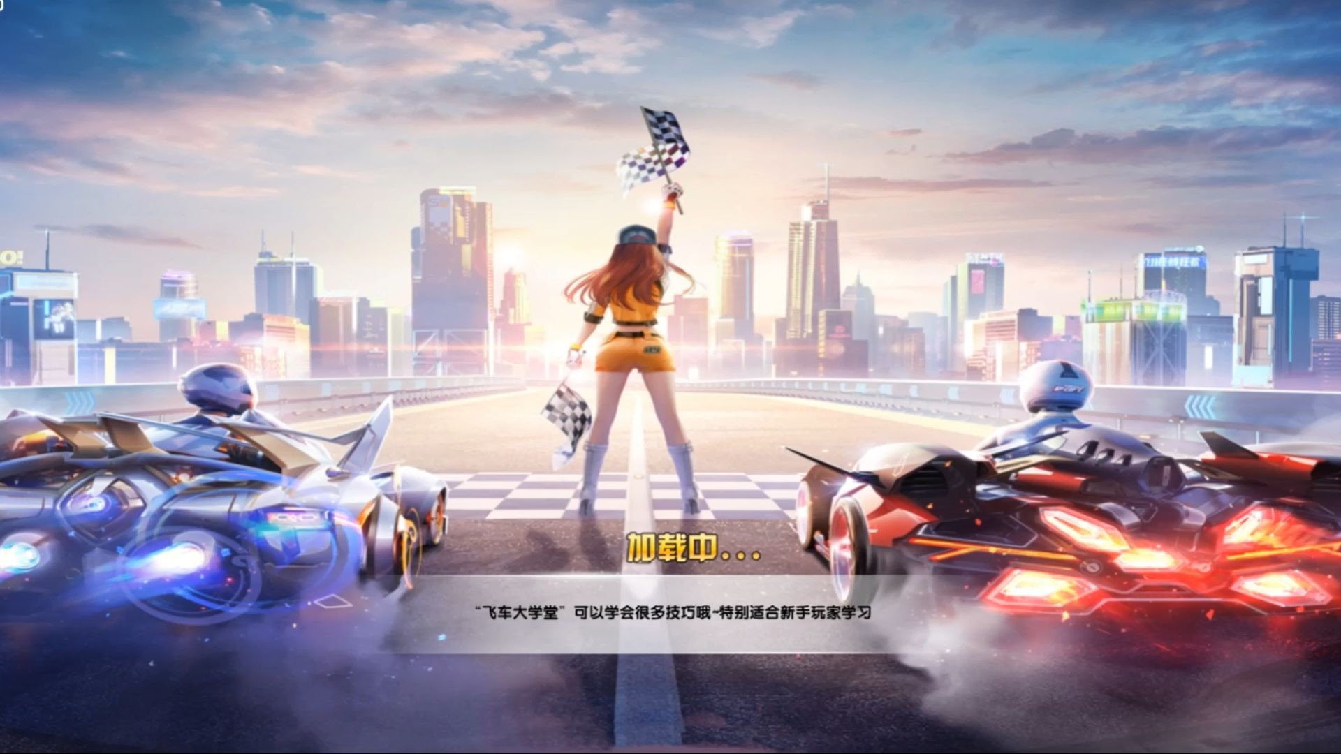 费利克斯加 费利克斯加