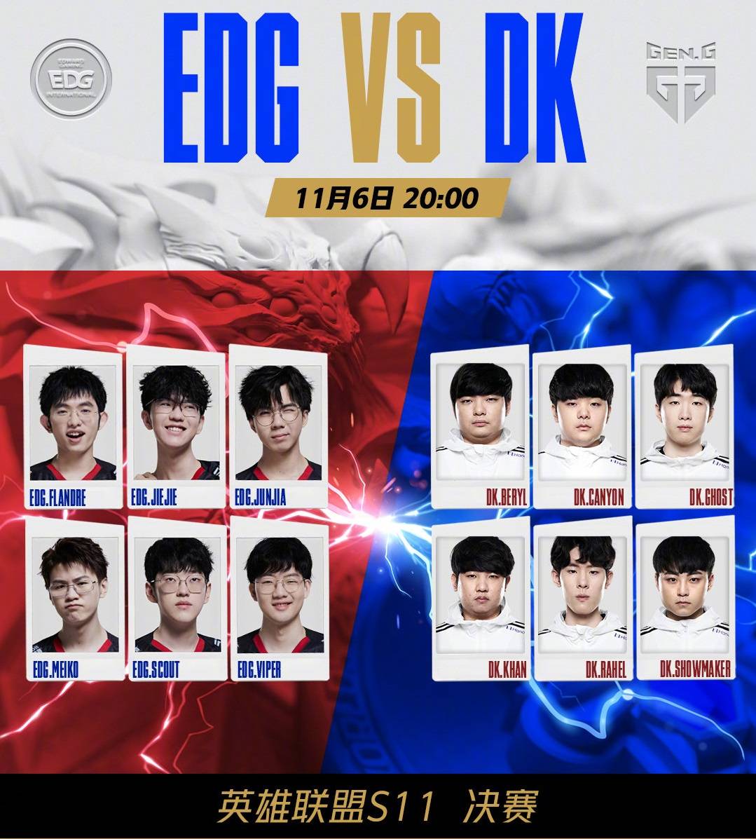 令无数粉丝 令无数粉丝