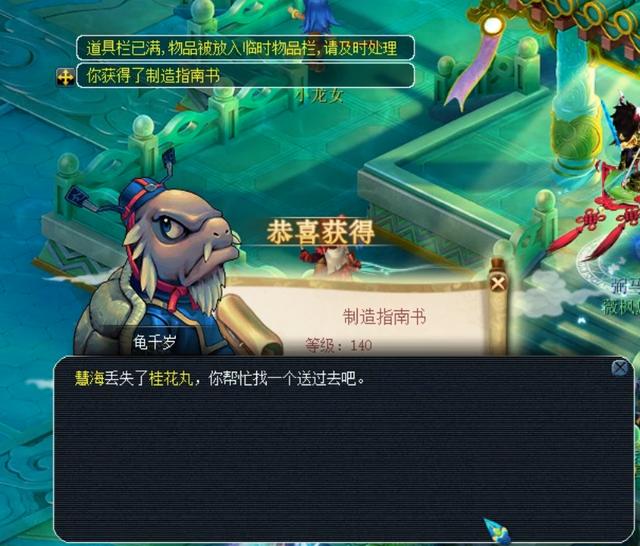 比赛的每一 比赛的每一