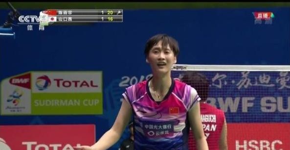 投向赛事领 投向赛事领