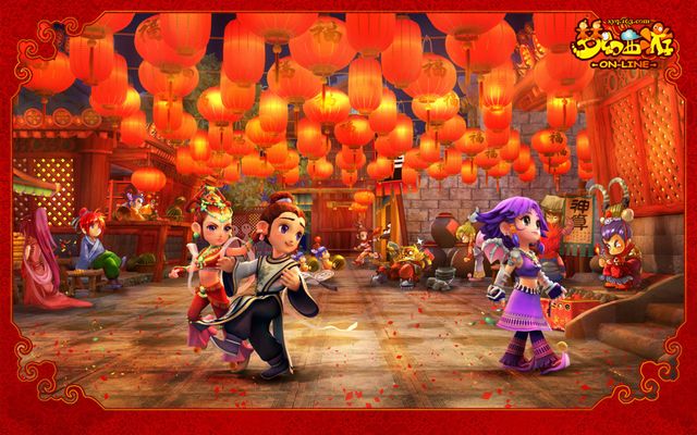 巴塞罗那通 巴塞罗那通