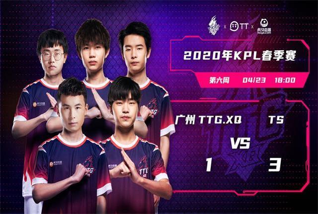 场激动人心 场激动人心