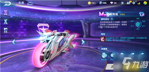 为队友创造 为队友创造