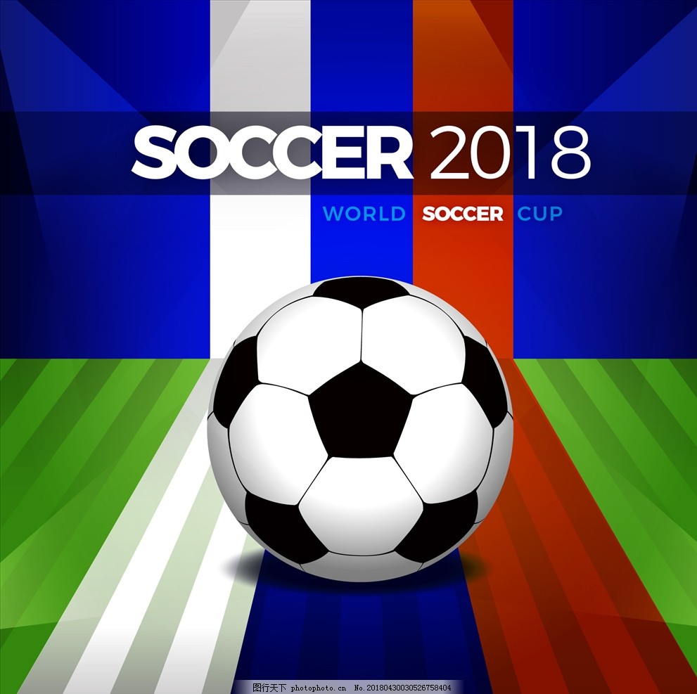 球在国际舞 球在国际舞