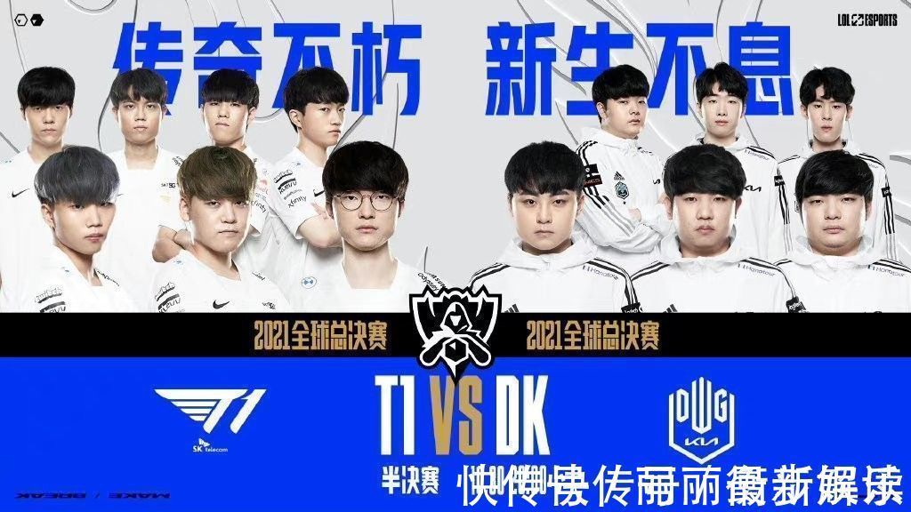 新赛季的具 新赛季的具