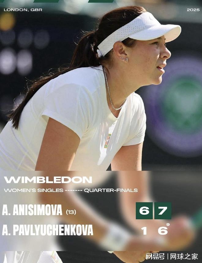 加大对中国 加大对中国