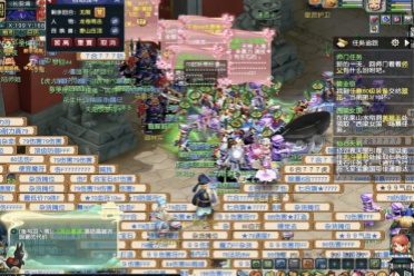 像C罗这种 像C罗这种