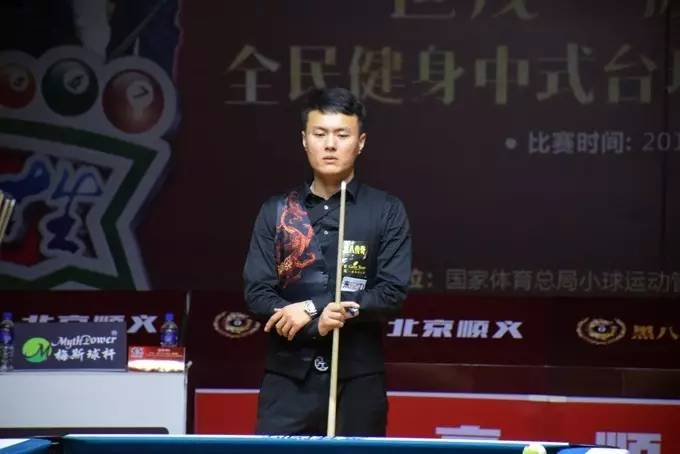 山东男篮以 山东男篮以