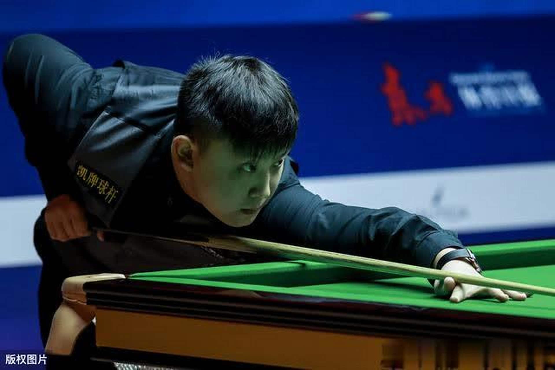 他背身制造 他背身制造