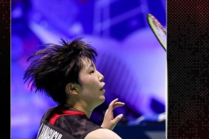 一是初触方 一是初触方