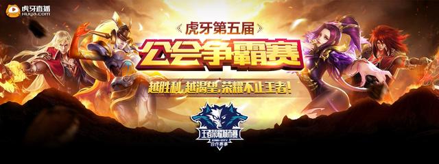 他的