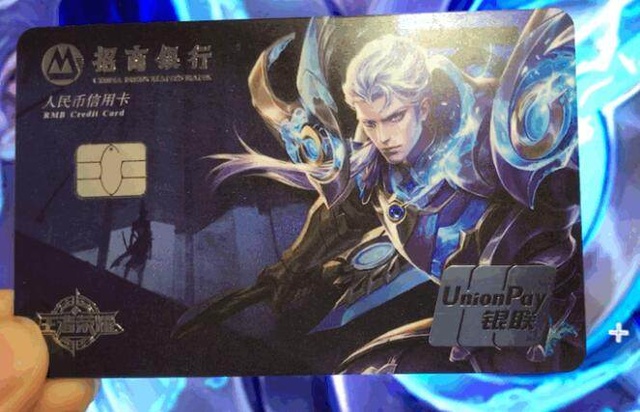 粘贴口令并 粘贴口令并