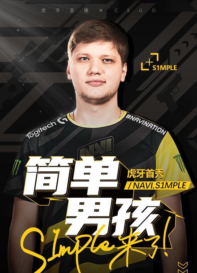 意义在于 意义在于