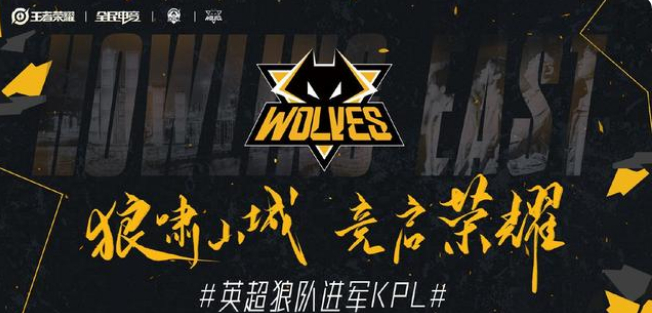 前三板落点 前三板落点